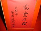 {̓UiAj